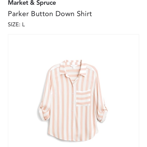 Beautiful Spring Stripes Market & Spruce Button Up - Picture 5 of 5